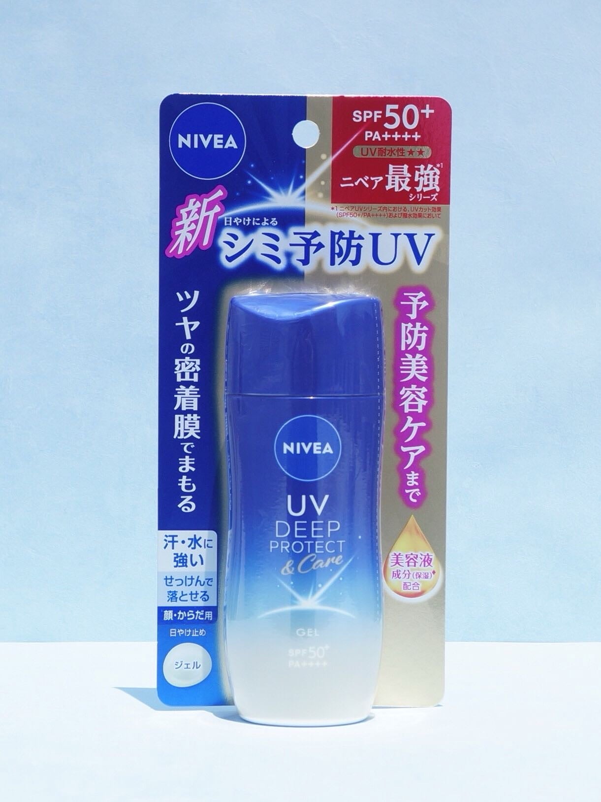 ニベアUV ディープ プロテクト&ケア ジェル/ニベア/日焼け止めジェルを使ったクチコミ(4枚目)