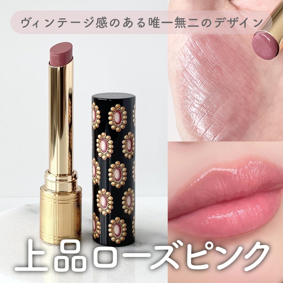 グッチ ルージュ ドゥ ボーテ ブリアン/GUCCI beauty/口紅を使ったクチコミ(1枚目)