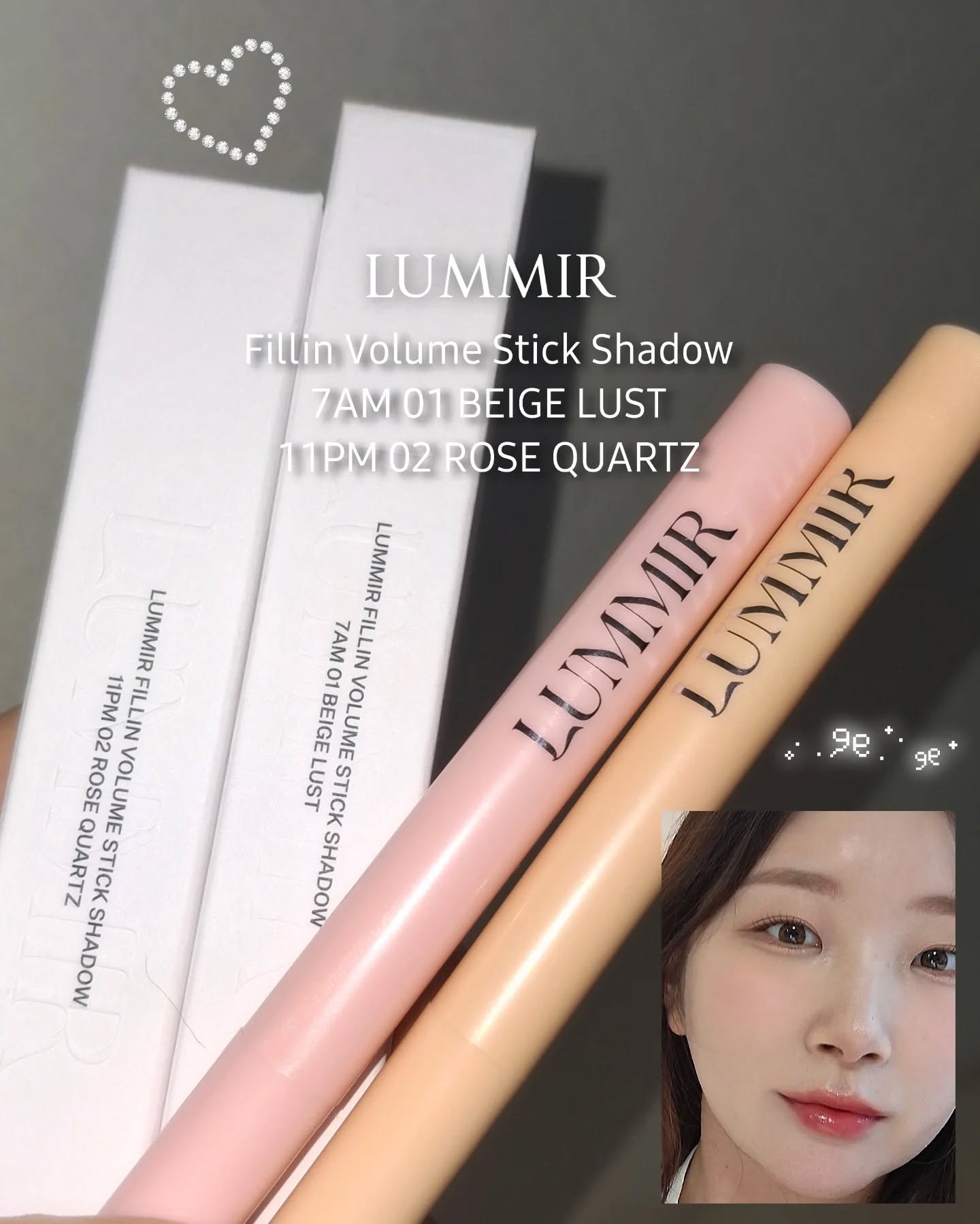 フィルインボリュームスティックシャドウ/Lummir/スティックアイシャドウを使ったクチコミ（2枚目）