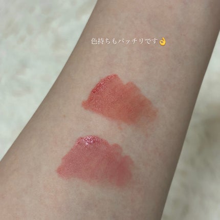 クリームドゥローズティント/dasique/リップティントを使ったクチコミ(4枚目)