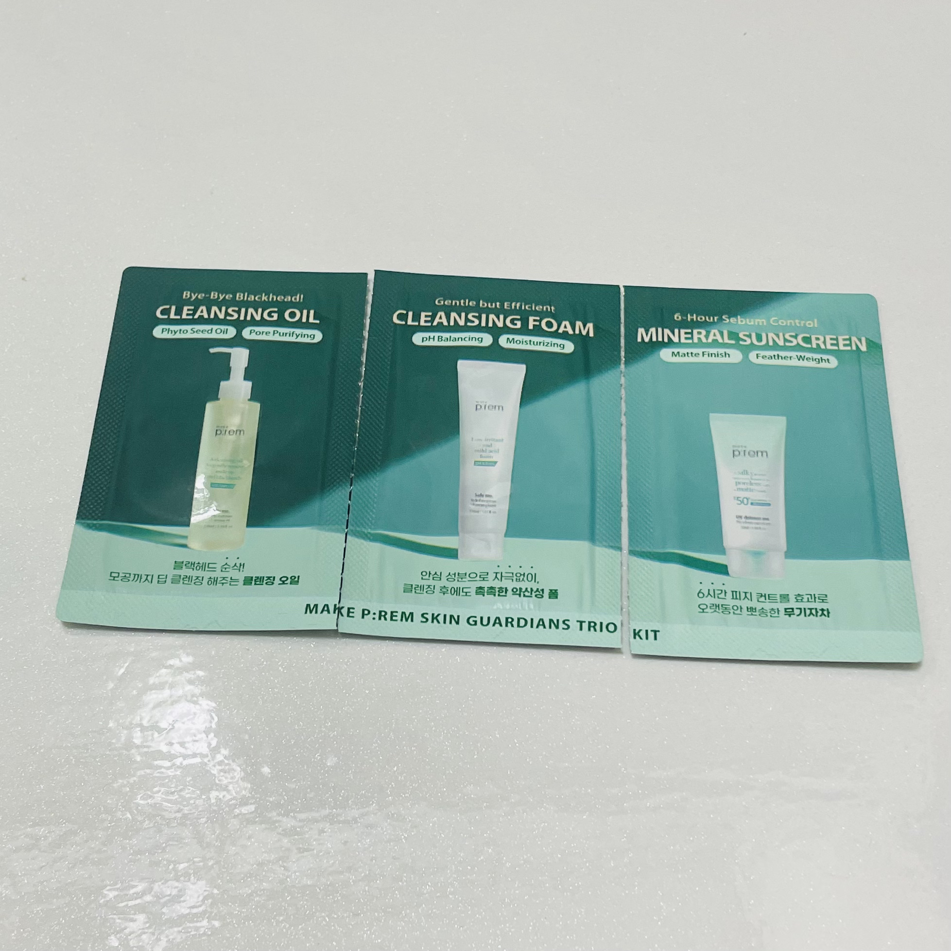 セーフミー リリーフモイスチャー クレンジングオイル/make prem/オイルクレンジングを使ったクチコミ（2枚目）