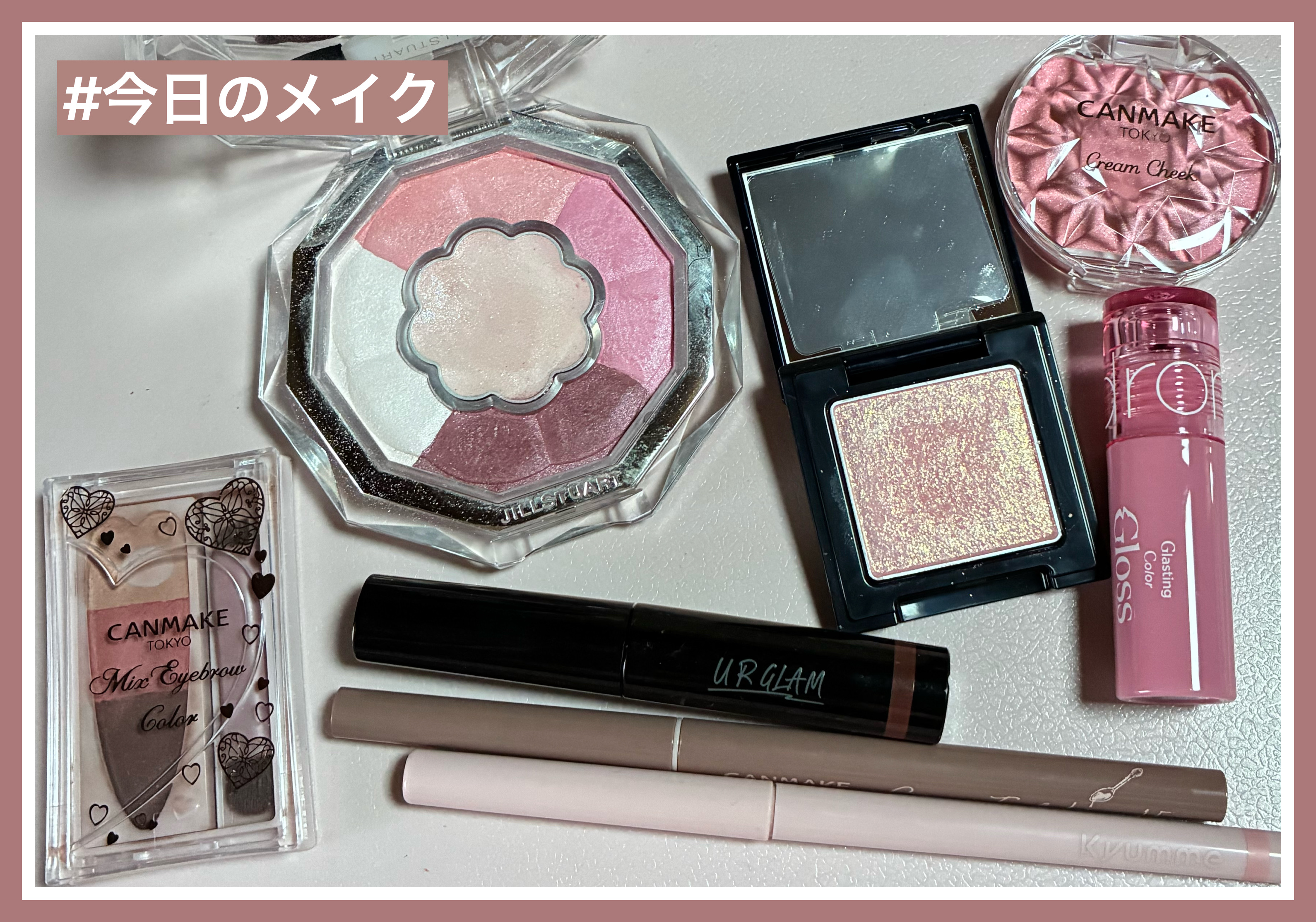 UG フィルムマスカラ/U R GLAM/マスカラを使ったクチコミ（1枚目）