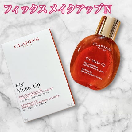 フィックス メイクアップ N/CLARINS/ミスト状化粧水を使ったクチコミ(6枚目)
