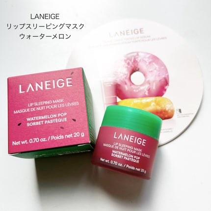 リップスリーピングマスク/LANEIGE/リップバームを使ったクチコミ(1枚目)