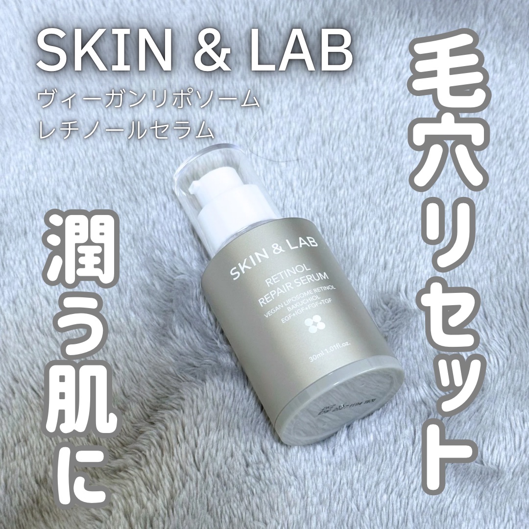 \ 毛穴より小さいレチノール！？😳 /

SKIN&LAB
ヴィーガンリポソームレチノールセラム
参考価格 ¥2,740

色んなレチノール使ってるけど、これは良さそう🤔✨

✼••┈┈••✼••┈┈••✼••┈┈••✼••┈┈••✼
