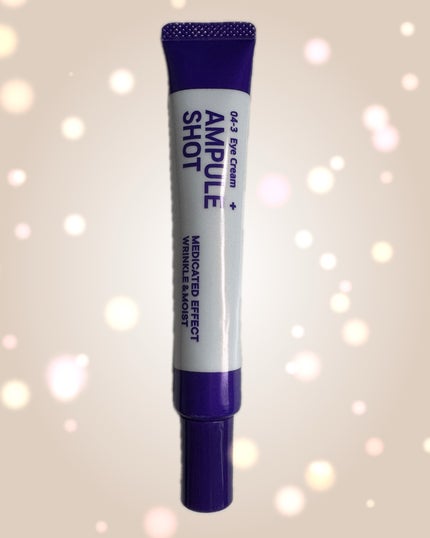 薬用 エフェクト リンクル&モイスト アイクリーム/AMPULE SHOT/アイケア・アイクリームを使ったクチコミ(1枚目)