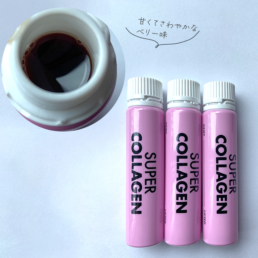 スーパーコラーゲンアンプル/VITALBEAUTIE/美容ドリンクを使ったクチコミ（3枚目）