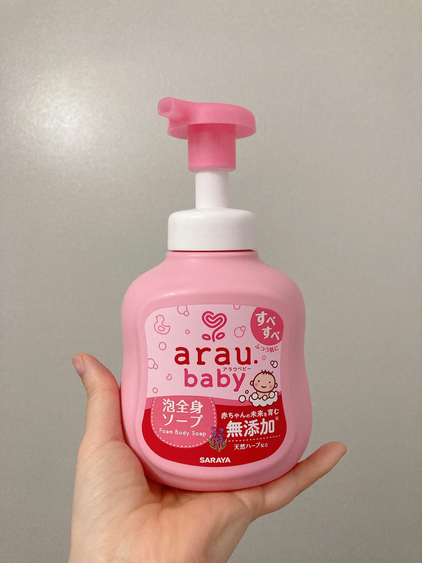 アラウベビー 泡全身ソープ/arau.baby (アラウ ベビー)/ボディソープを使ったクチコミ(2枚目)