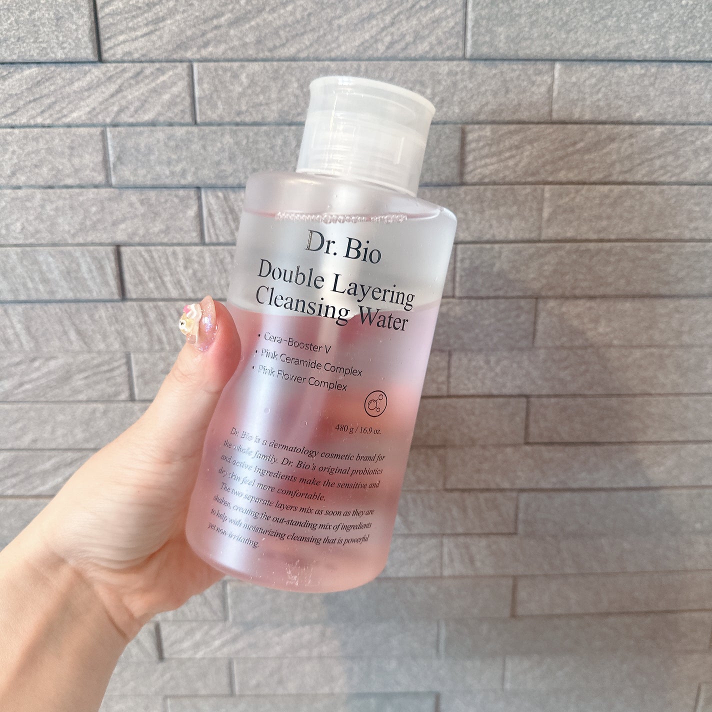 ダブルレイヤリングクレンジングウォーター/Dr.Bio/クレンジングウォーターを使ったクチコミ(2枚目)