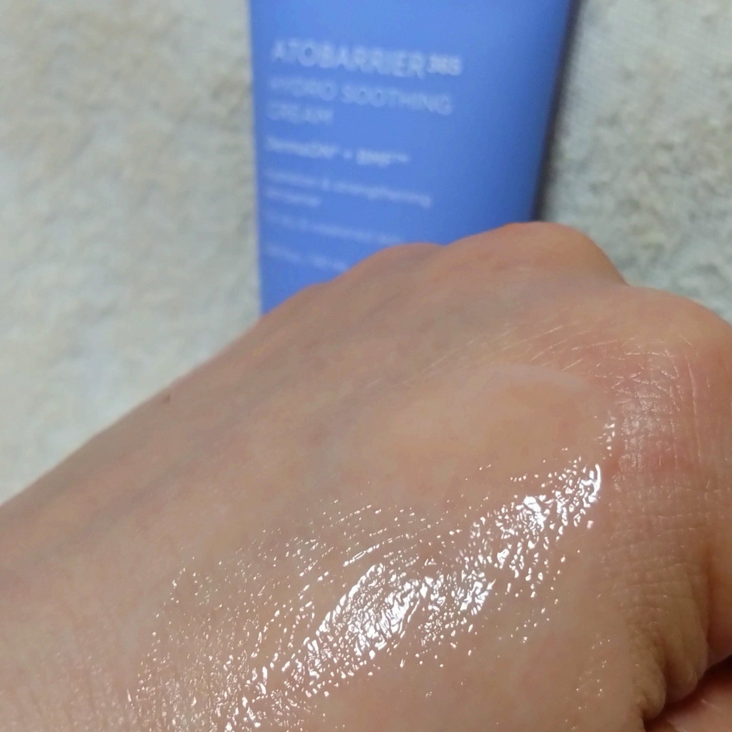 アトバリア365 ハイドロクリーム /AESTURA/フェイスクリームを使ったクチコミ(5枚目)