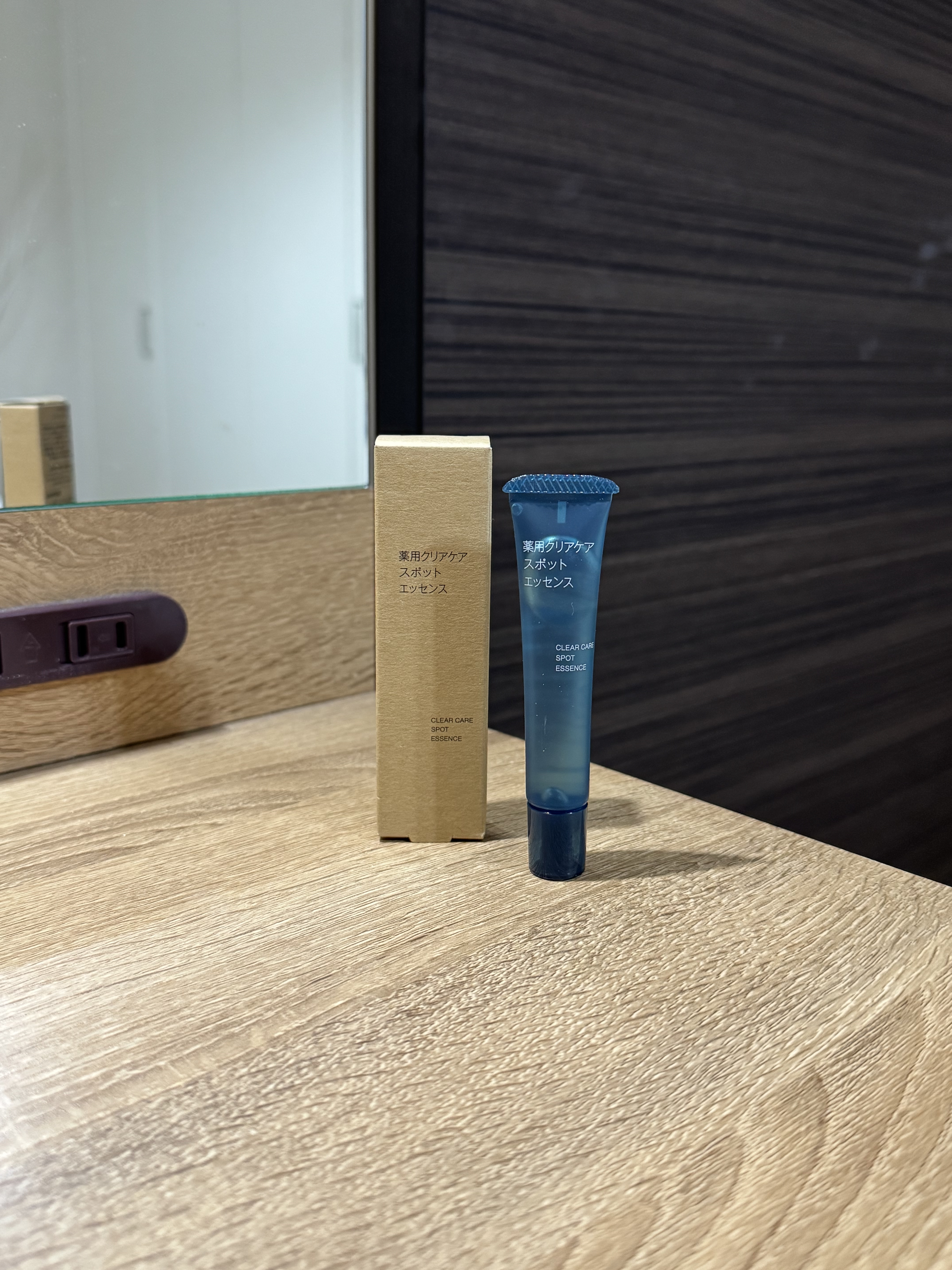 薬用クリアケアスポットエッセンス/無印良品/美容液を使ったクチコミ（1枚目）