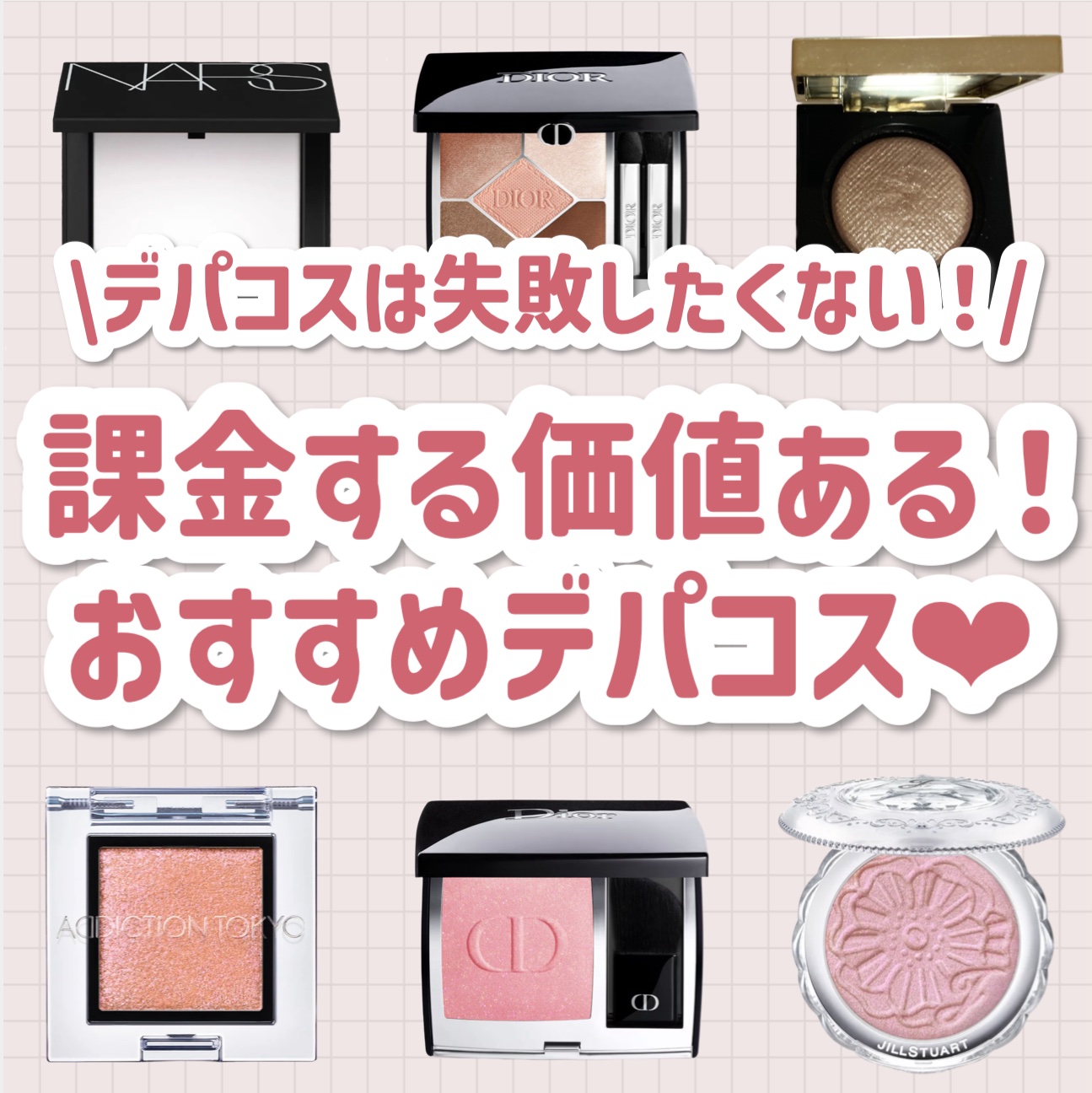 ルージュ ココ ブルーム /CHANEL/口紅を使ったクチコミ（1枚目）