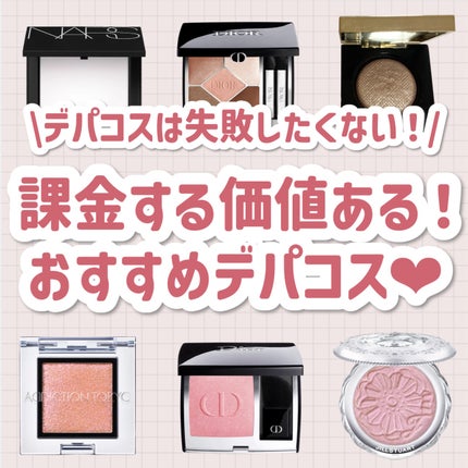 リュクスアイシャドウ/BOBBI BROWN/単色アイシャドウを使ったクチコミ(1枚目)