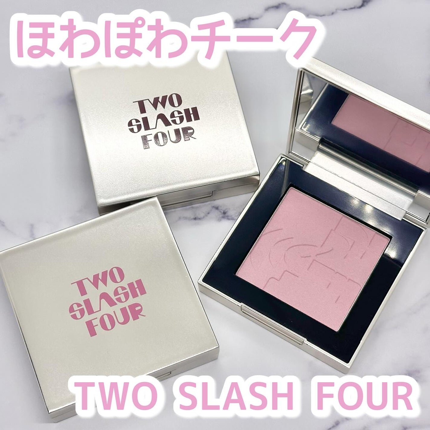 オールオーバーフェイスブラッシュ/TWO SLASH FOUR/パウダーチークを使ったクチコミ(1枚目)