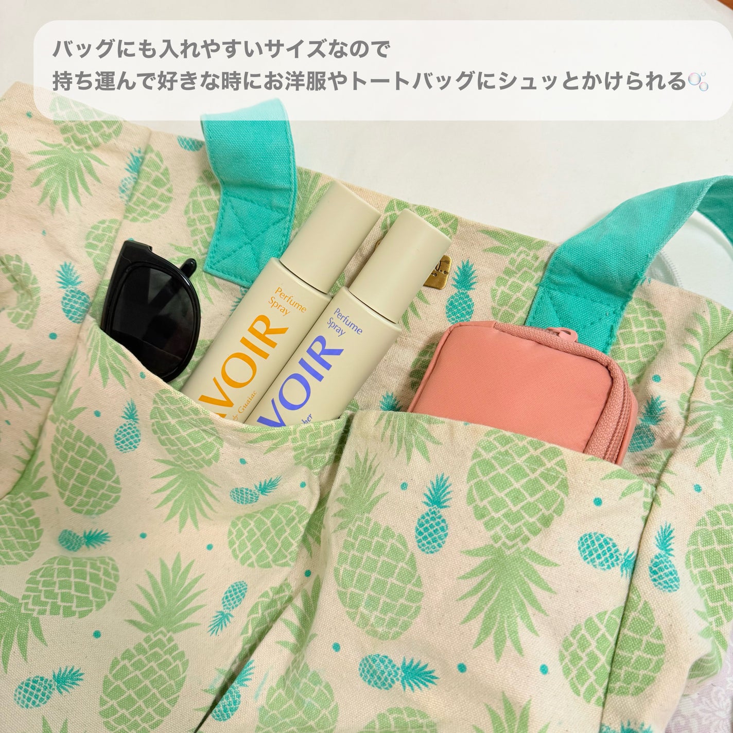 パフュームスプレー プルメリア&ガイアック/LAVOIR/香水(その他)を使ったクチコミ(5枚目)