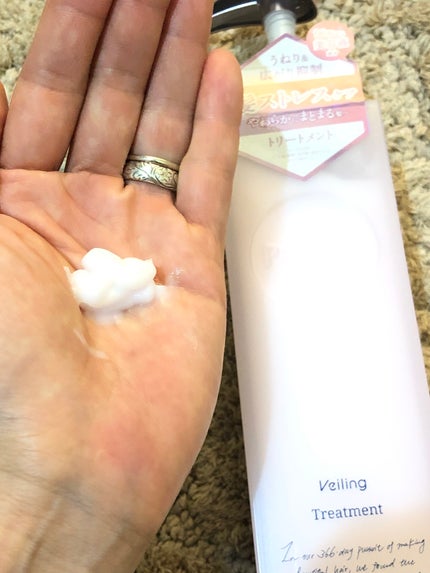 プルント ヴェーリング美容液シャンプー/トリートメント/Purunt./シャンプー・コンディショナーを使ったクチコミ(5枚目)