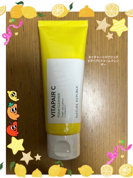 ビタペアC クレンジングフォーム/ネイチャーリパブリック/洗顔フォームを使ったクチコミ(1枚目)