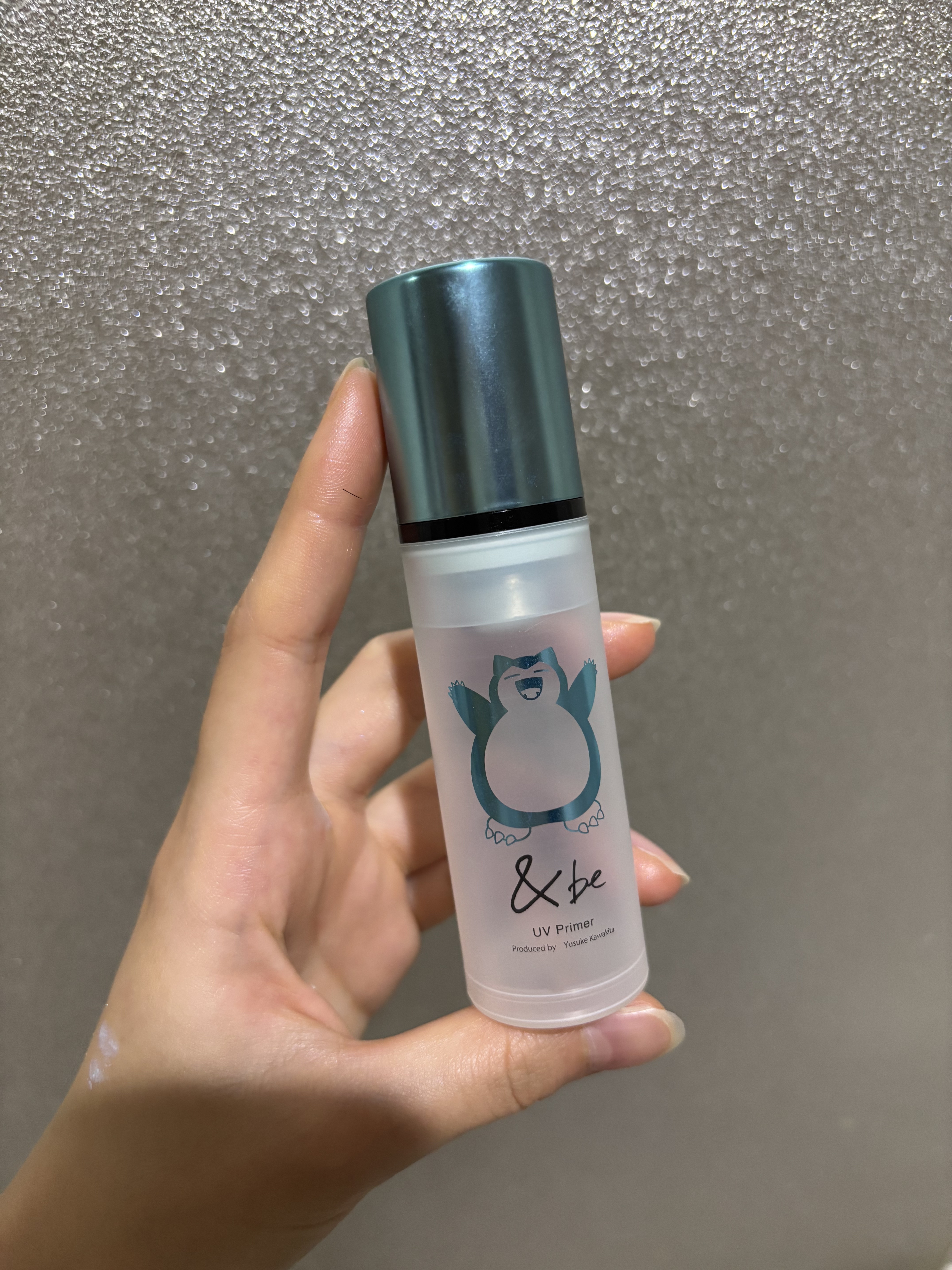 &be UVプライマー スカイグロウ <カビゴン>/＆be/化粧下地を使ったクチコミ（1枚目）