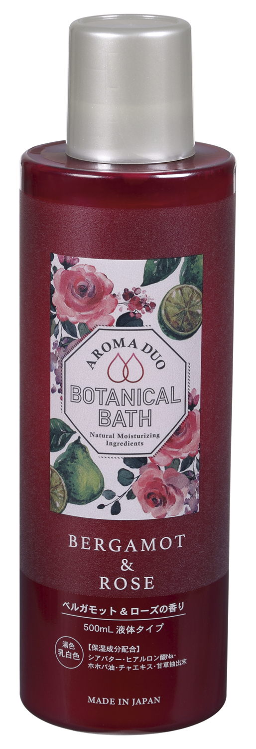 扶桑化学 アロマデュオ ボタニカルバス ベルガモット&ローズ