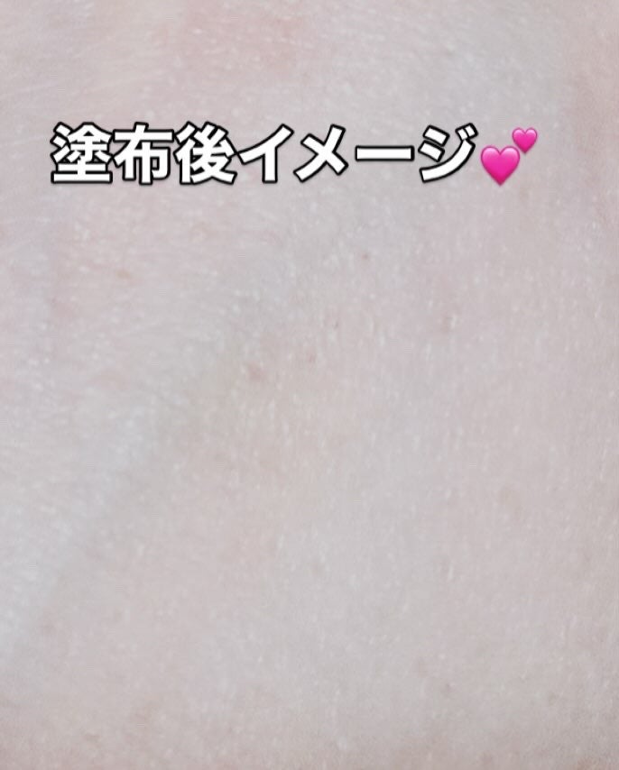 グルタチオンラディアンスセラム/SKIN&LAB/美容液を使ったクチコミ(3枚目)