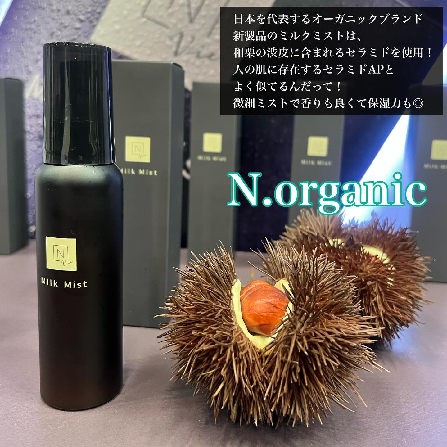 フレグランス ハンドクリーム マリアリゲル/フェルナンダ/ハンドクリームを使ったクチコミ（2枚目）