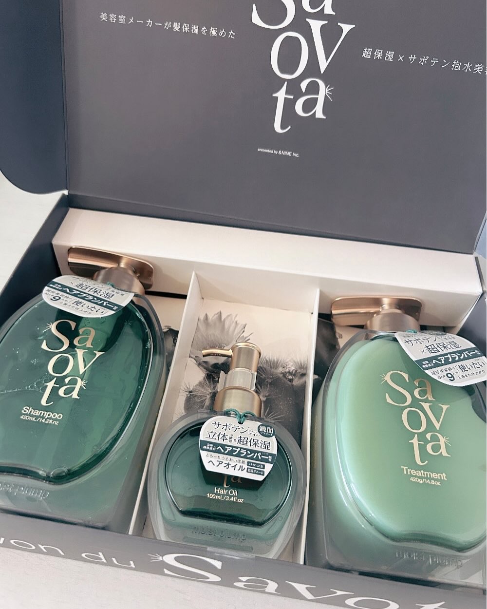 サボンドサボタ　モイストプランプシャンプー/ヘアトリートメント/Savon du Savota/シャンプー・コンディショナーを使ったクチコミ（3枚目）