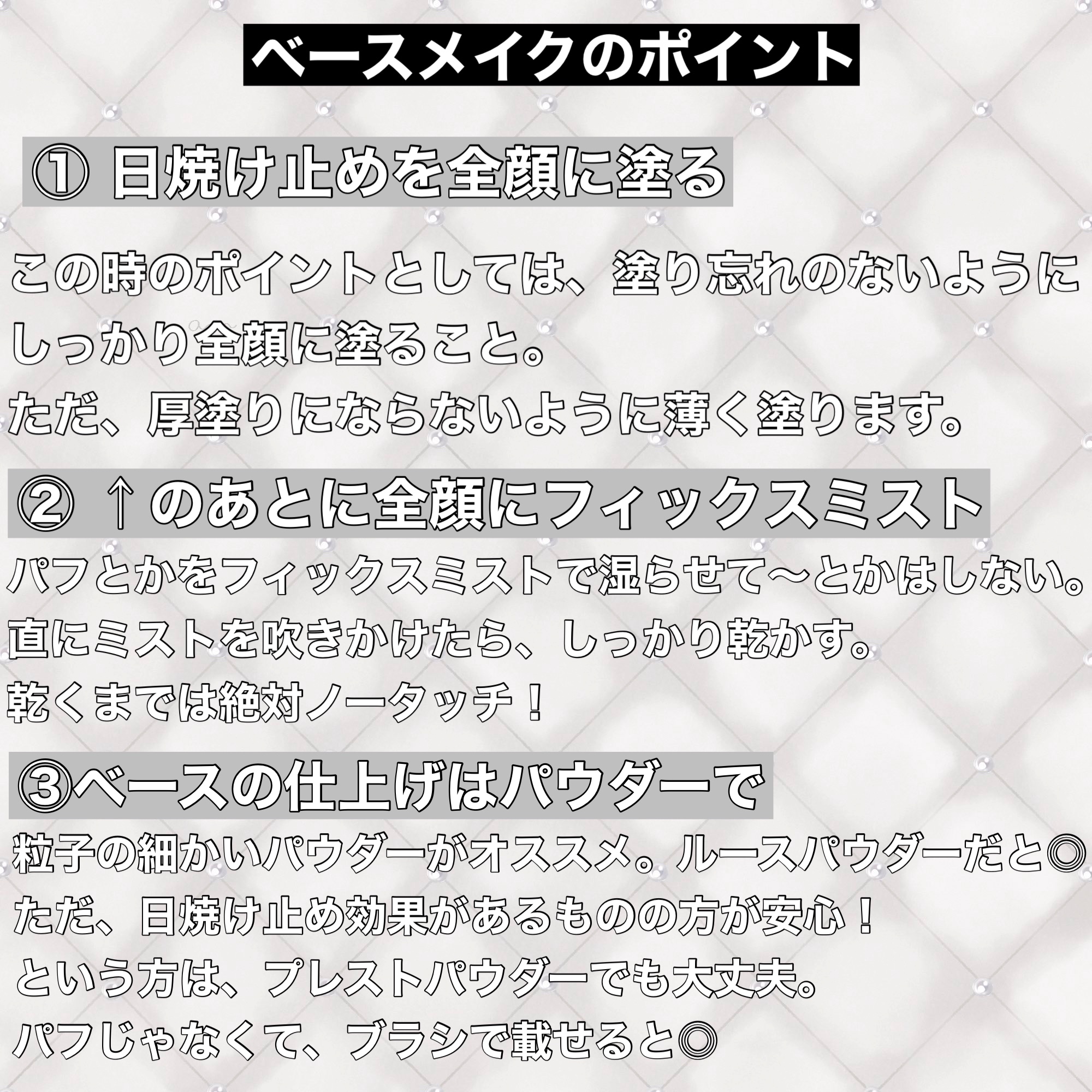 パーフェクトノーズメーカー01 モカブラウン/スウィーツ スウィーツ/シェーディングを使ったクチコミ（2枚目）