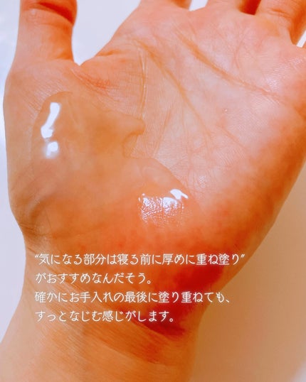 グルタチオンラディアンスセラム/SKIN&LAB/美容液を使ったクチコミ(3枚目)