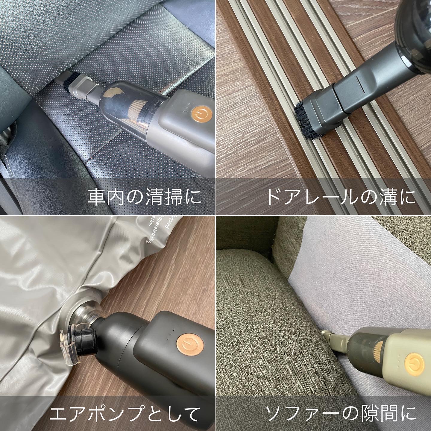 を使ったクチコミ（2枚目）