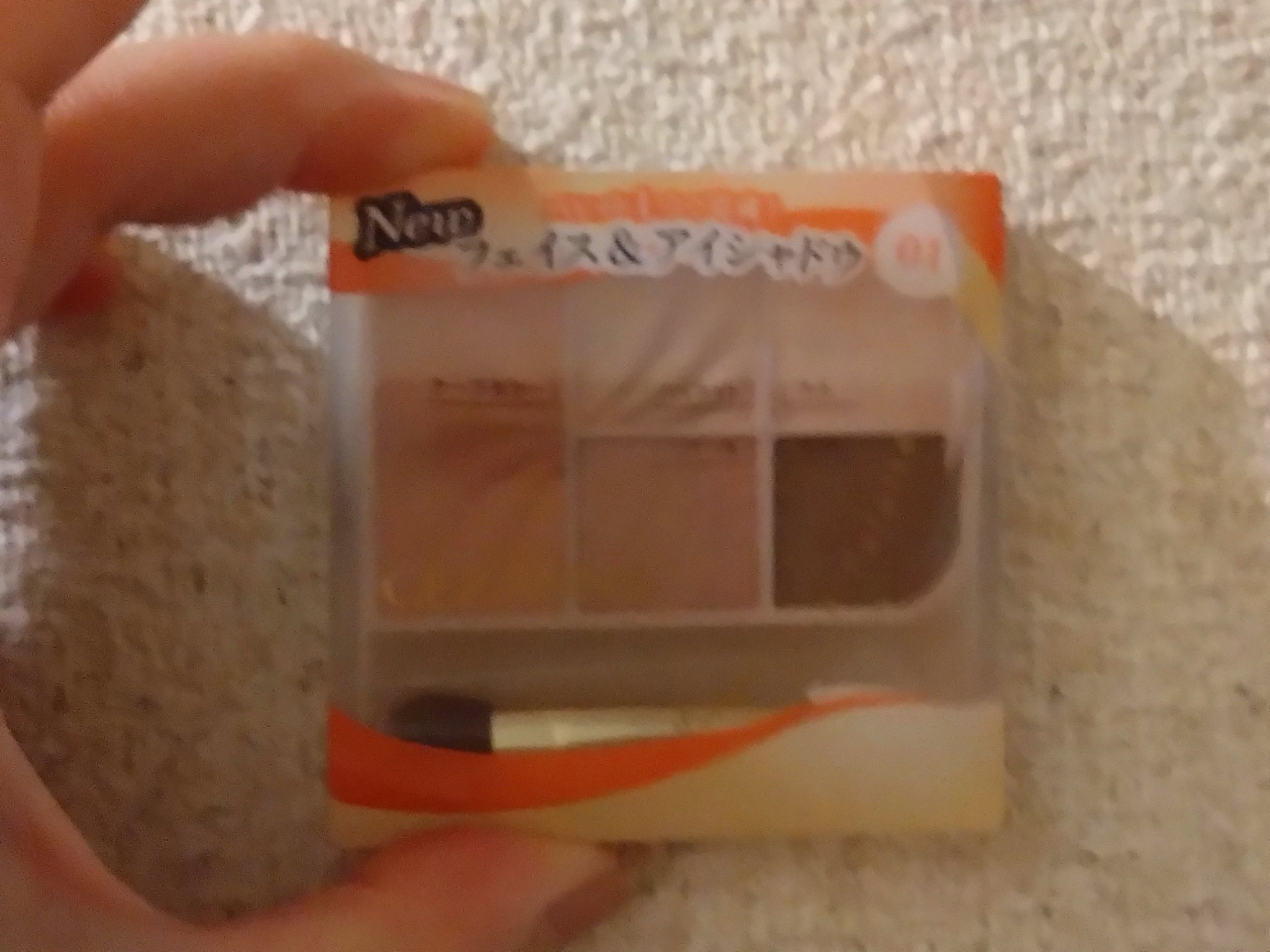 ペールトーンアイシャドウ/CEZANNE/アイシャドウを使ったクチコミ（1枚目）