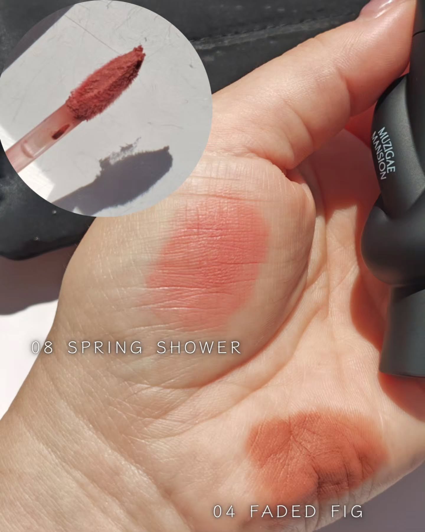 タイアップカバーティント/MUZIGAE MANSION/リップティントを使ったクチコミ（3枚目）