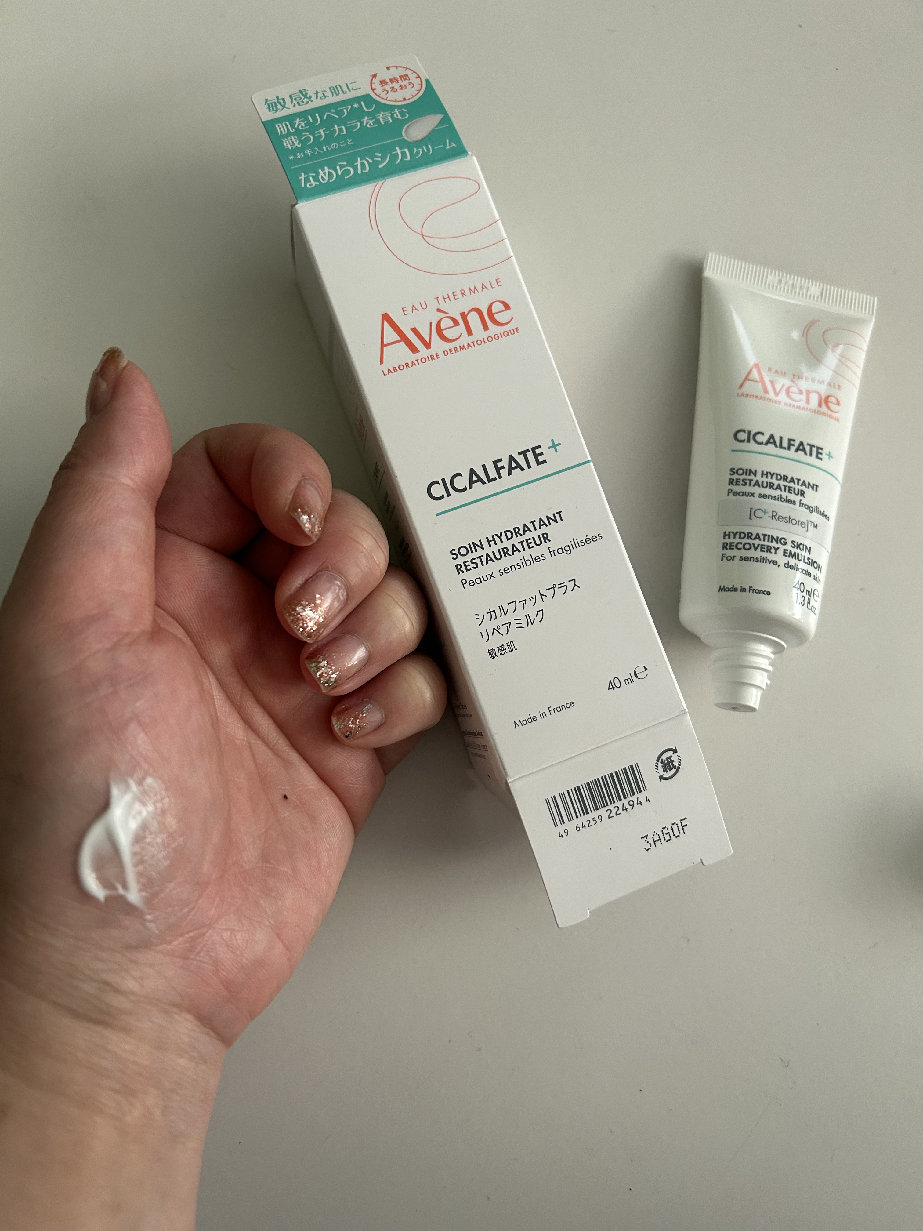 を使ったクチコミ（1枚目）