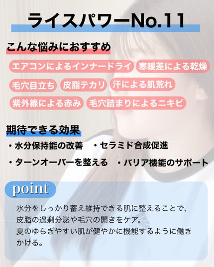 潤浸保湿 フェイスクリーム/キュレル/フェイスクリームを使ったクチコミ(2枚目)