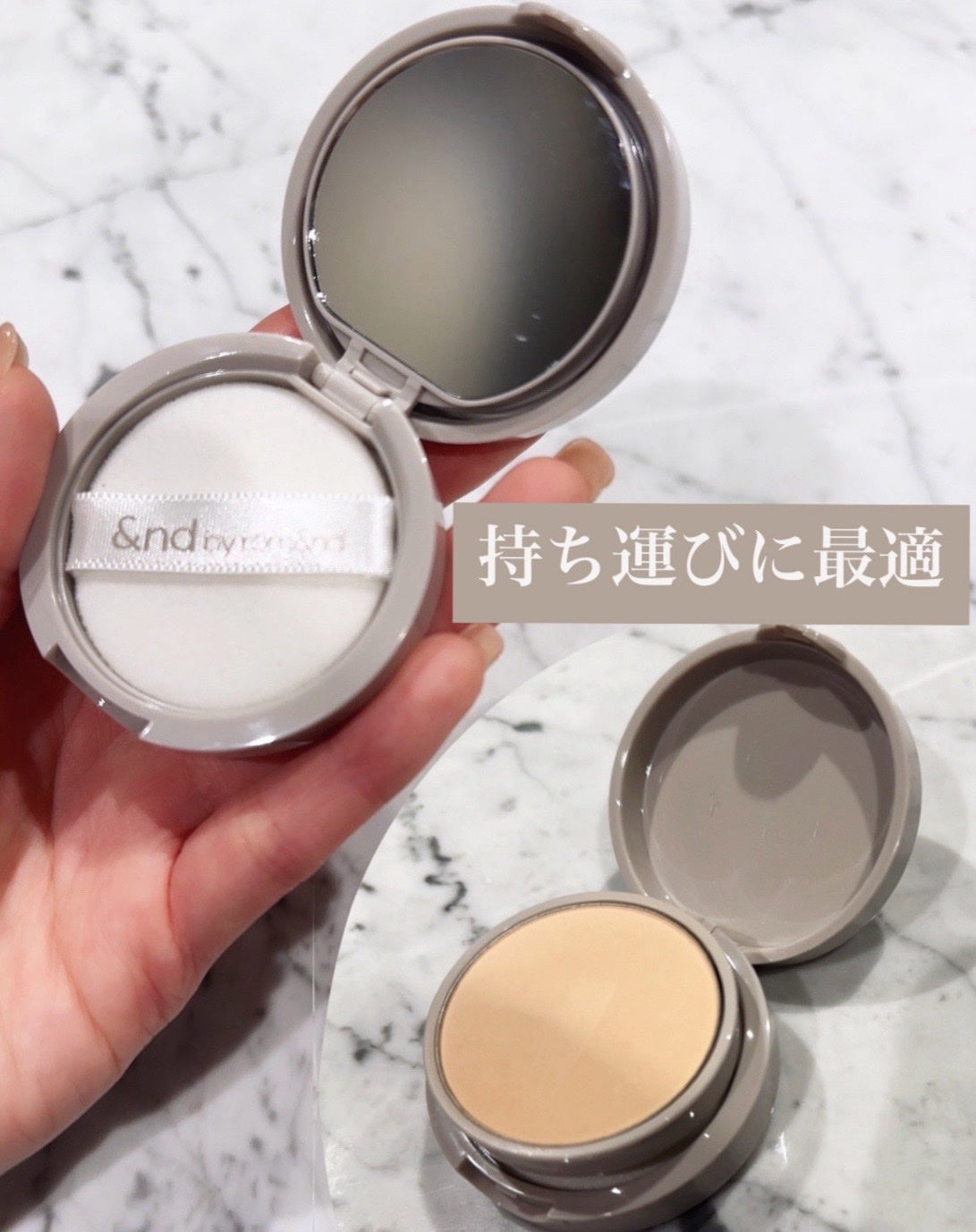 コンフォートベルベットプレスパウダーファンデーション/&nd by rom&nd/プレストパウダーを使ったクチコミ(3枚目)