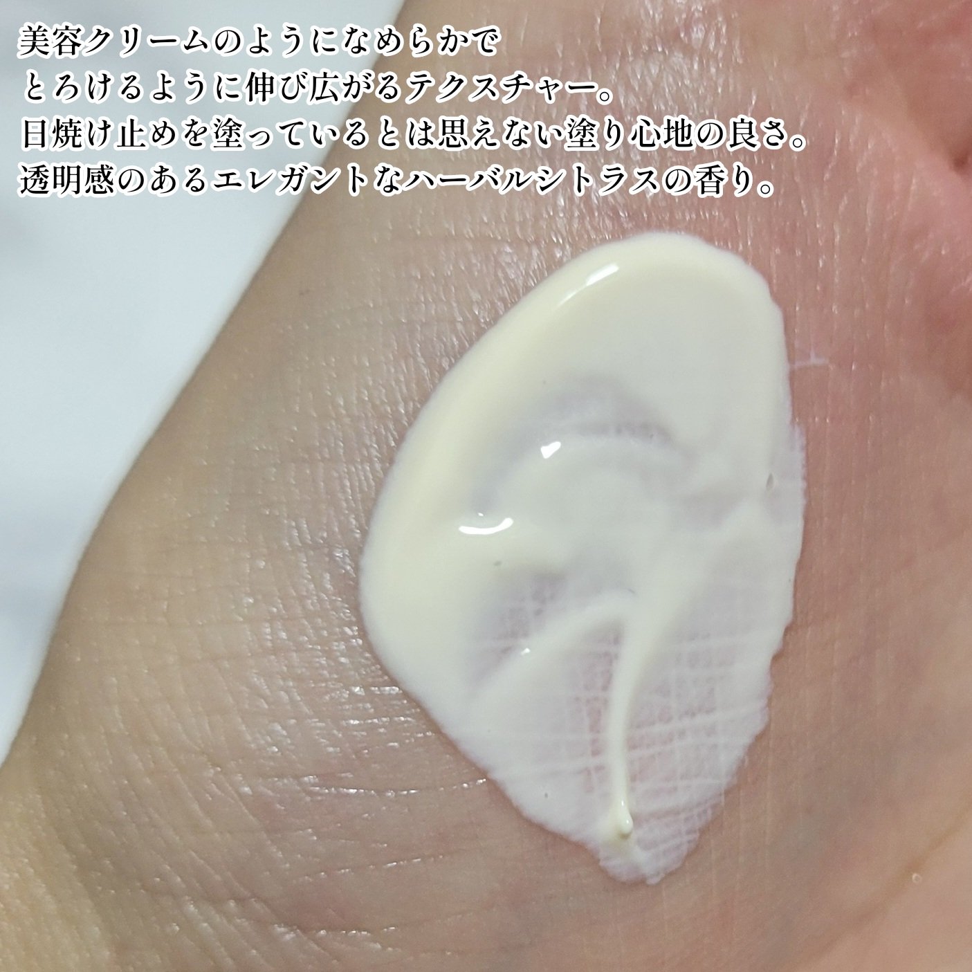 FAS ザ ブラック デイ クリーム/FAS/フェイスクリームを使ったクチコミ（3枚目）