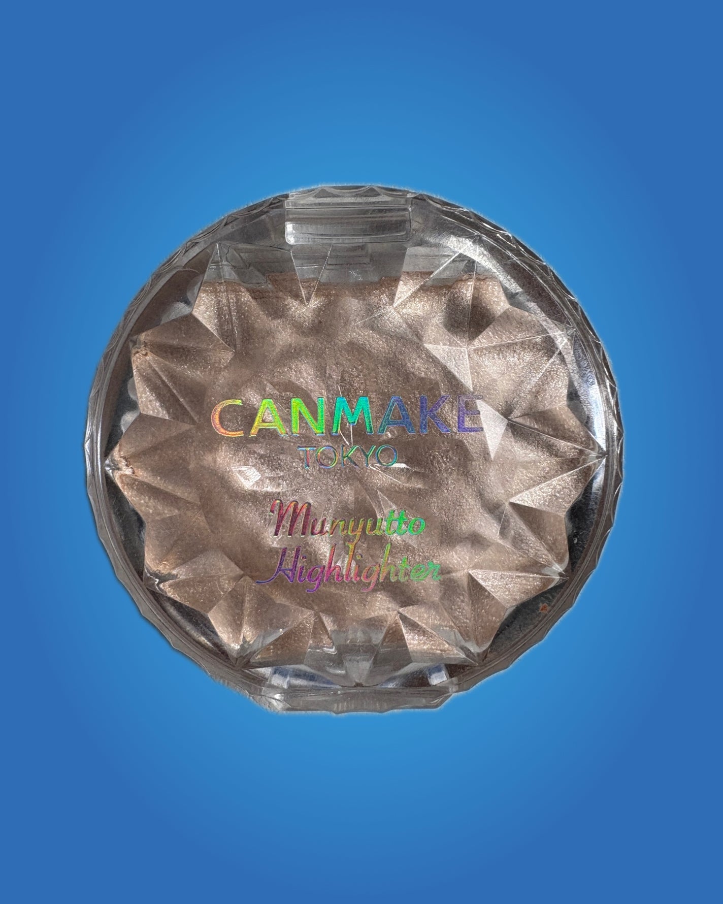 むにゅっとハイライター/キャンメイク/クリームハイライトを使ったクチコミ(1枚目)