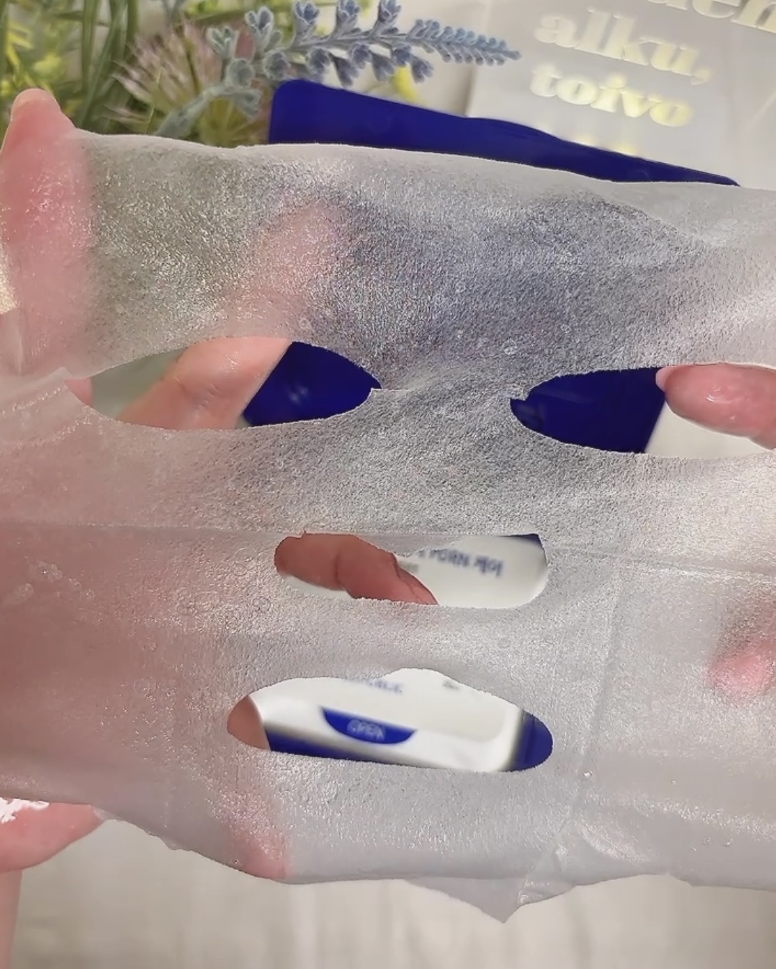 マリンPDRNデイリーシートマスク/ネイチャーリパブリック/シートマスク・パックを使ったクチコミ（3枚目）