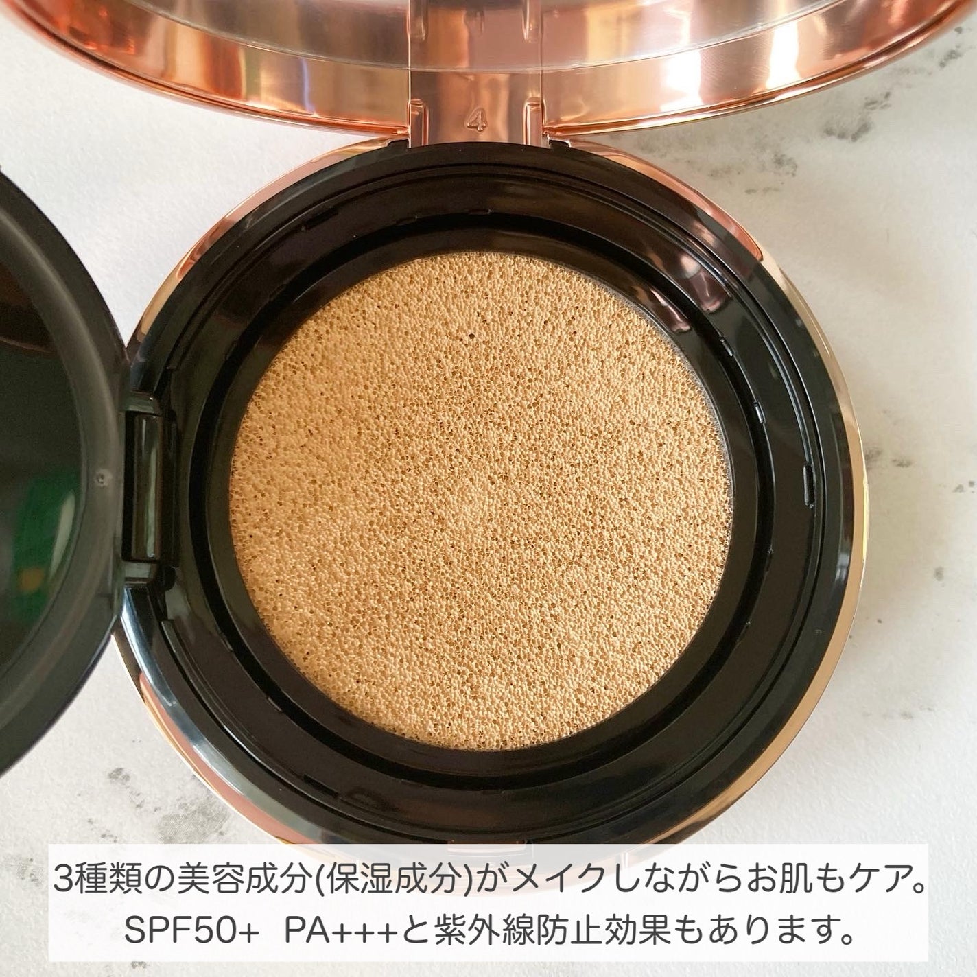 シピシピ フィットスキンクッション/CipiCipi/クッションファンデーションを使ったクチコミ(2枚目)