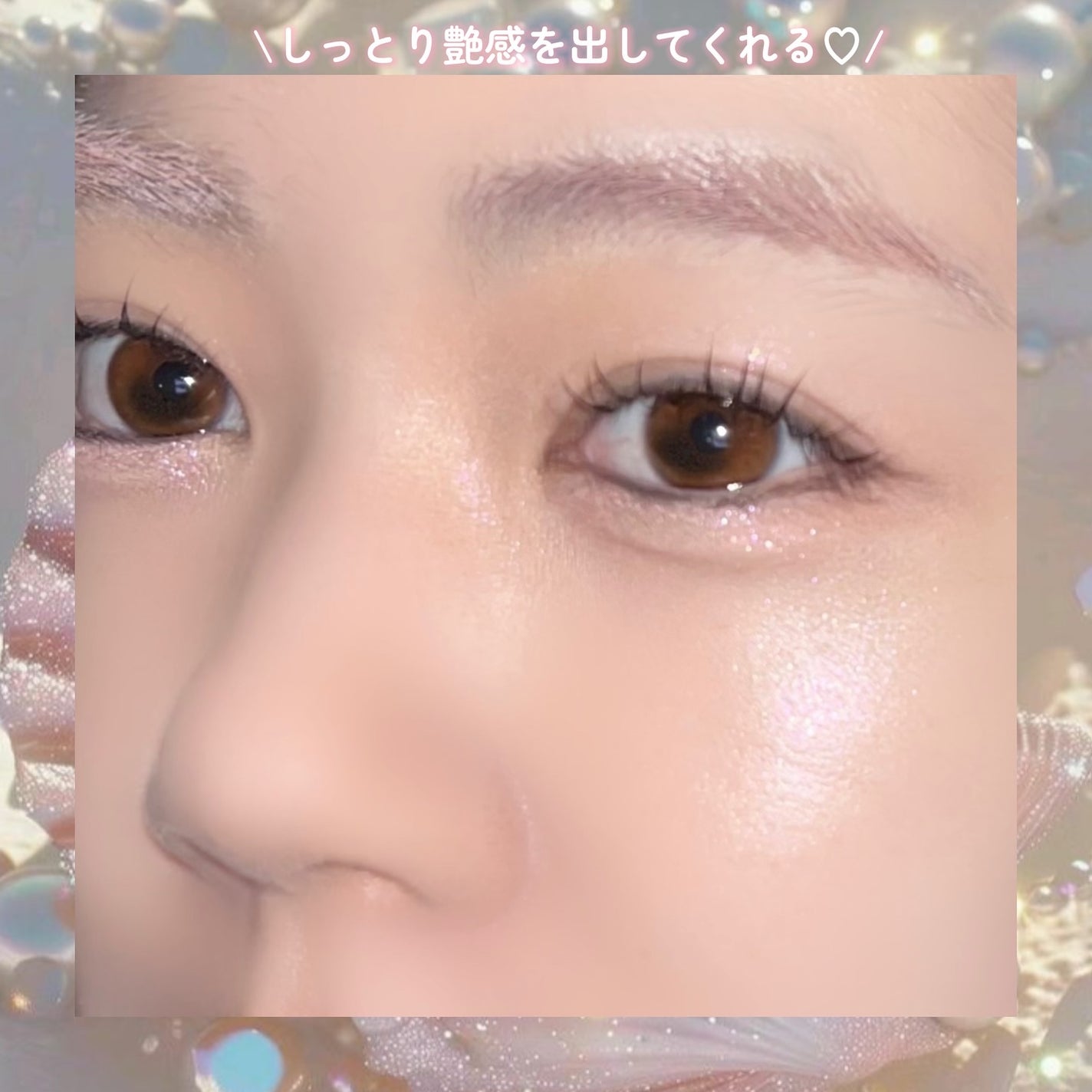 シャドウパレット/dasique/アイシャドウパレットを使ったクチコミ(7枚目)