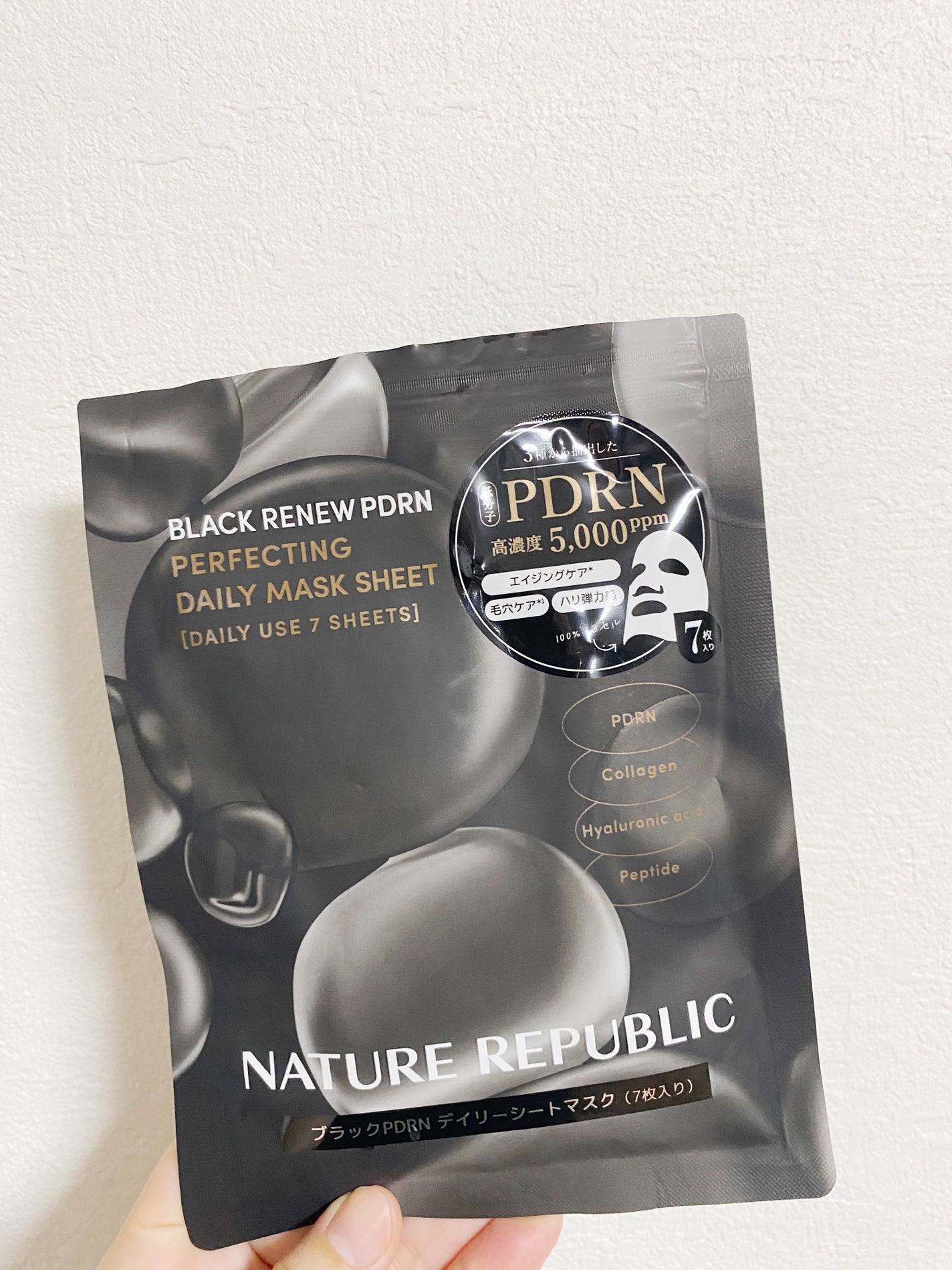 HR on LIPS 「ネイチャーリパブリック ブラックPDRNデイリーシートマスクロ..」(5枚目)
