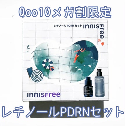 レチノール PDRN アドバンスド セラム/innisfree/美容液を使ったクチコミ(2枚目)