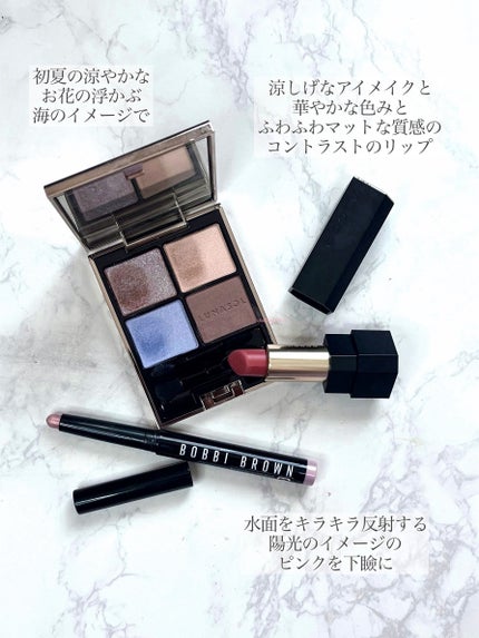 ロングウェア クリーム シャドウ スティック/BOBBI BROWN/スティックアイシャドウを使ったクチコミ(4枚目)