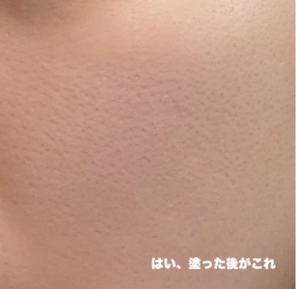 ポアカバー C/ポイントマジックPRO/化粧下地を使ったクチコミ(4枚目)