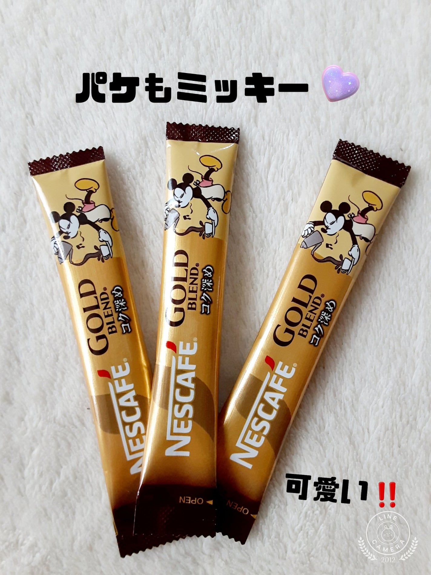 ðããŒã«ãð on LIPS ãð¹NESCAFEð¹ðãŽãŒã«ããã¬ã³ãð20æ¬å
¥ã362åæçš¿ã..ãïŒ4æç®ïŒ