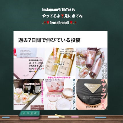 ビタ5X コラーゲン クリーム ミスト/D'amu/ミスト状化粧水を使ったクチコミ(5枚目)