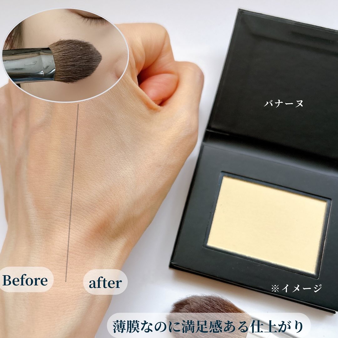 UV ブロック ベイクド パウダー/ブリリアージュ/プレストパウダーを使ったクチコミ（3枚目）
