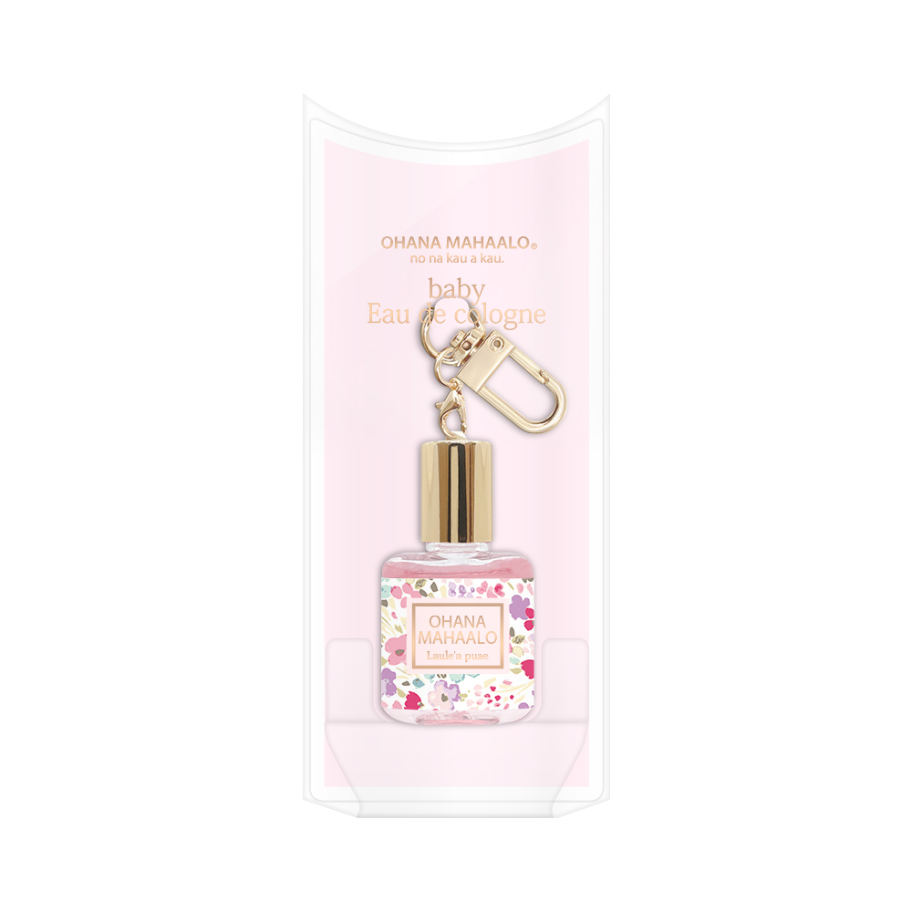 オハナ・マハロ オーデコロン <ラウレア ピュア> 10mL（babyオーデコロン）