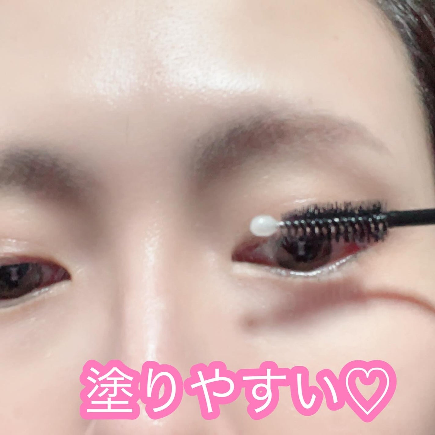 グランウィーユGINZAwithミラボーテ まつ毛美容液/ミラボーテ/まつげ美容液を使ったクチコミ(3枚目)