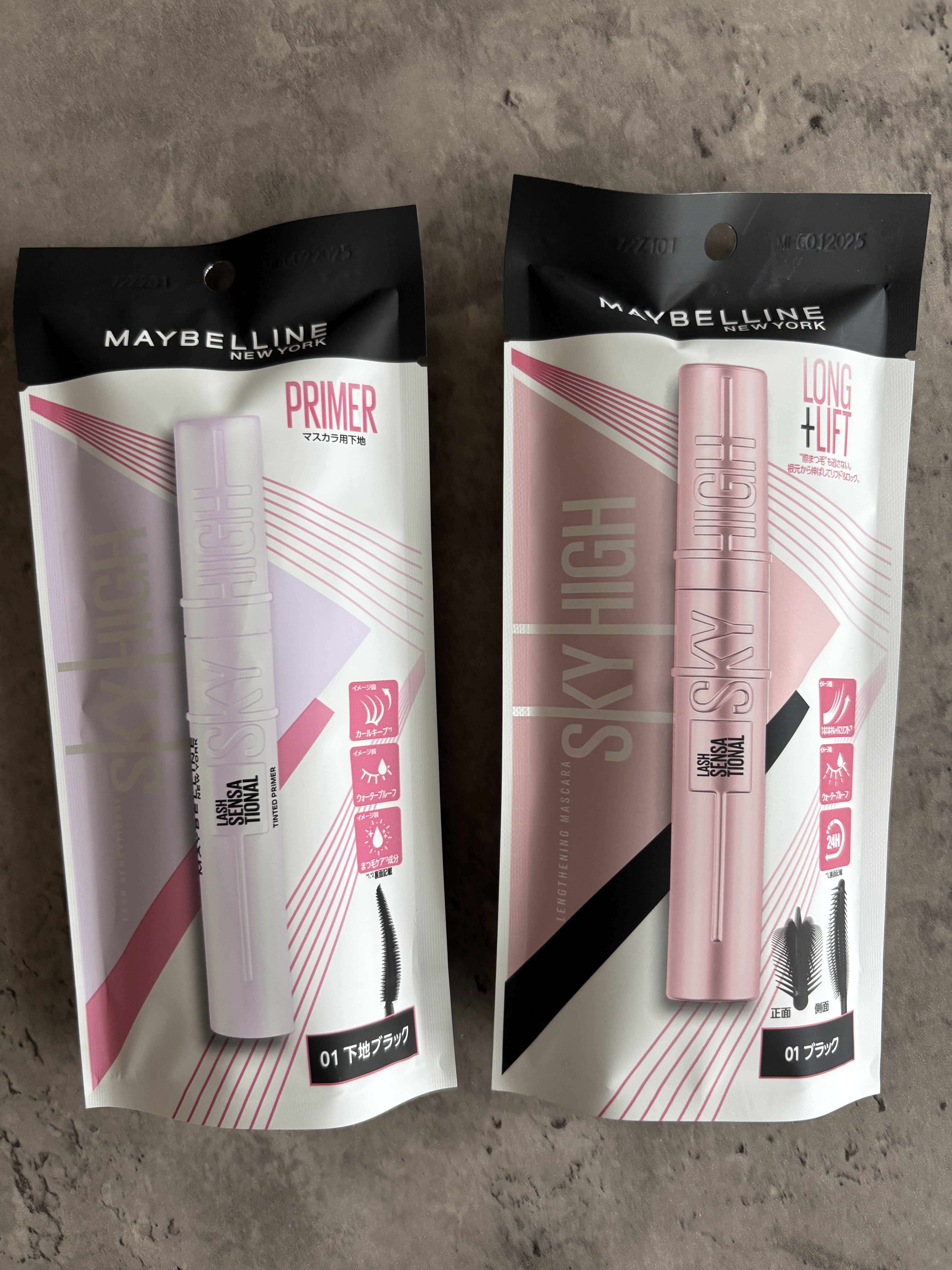 ラッシュニスタ　プライマー/MAYBELLINE NEW YORK/マスカラ下地を使ったクチコミ（2枚目）