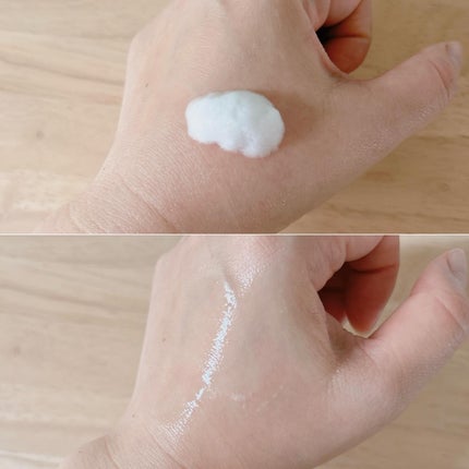 ブルービタミンパッチ/SKIN SIGNAL/シートマスク・パックを使ったクチコミ(4枚目)